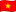 Vietnam flag